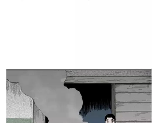 鬼妆#3 第38页