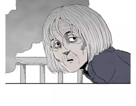 鬼妆#3 第40页