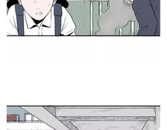 鬼妆#3 第49页