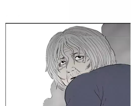 鬼妆#3 第51页
