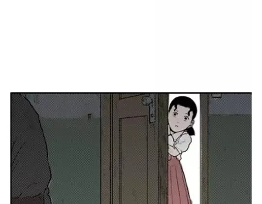 鬼妆#3 第69页