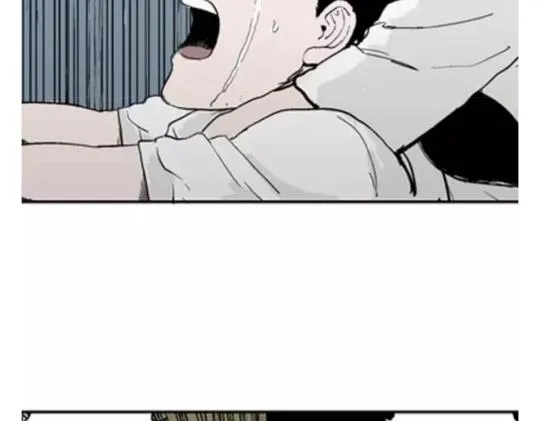 鬼妆#3 第97页