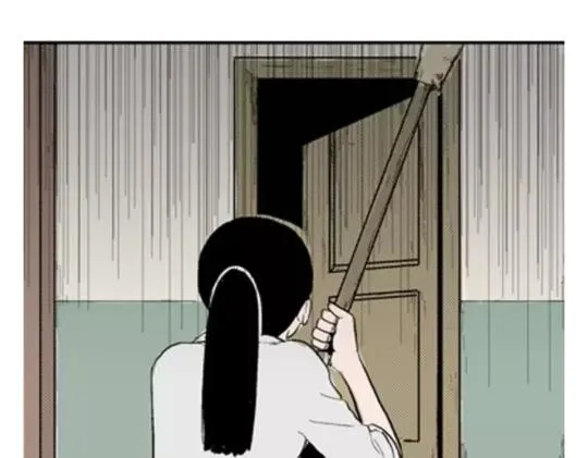 鬼妆#3 第111页