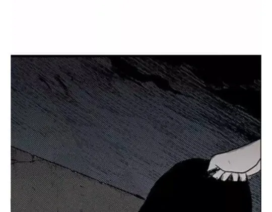 鬼妆#2 第17页