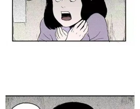 鬼妆#2 第21页