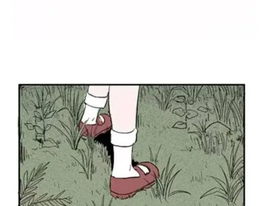 鬼妆#2 第40页
