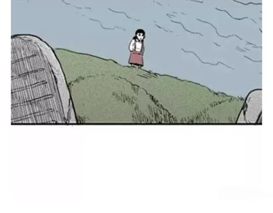 鬼妆#2 第42页