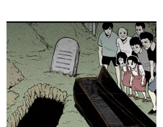鬼妆#2 第53页