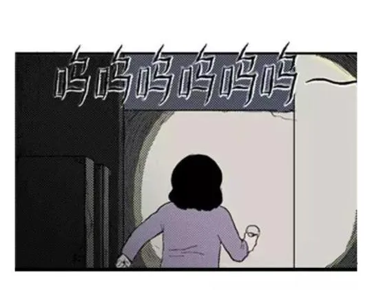 鬼妆#1 第119页