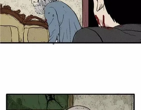 噩梦层层#3 第12页