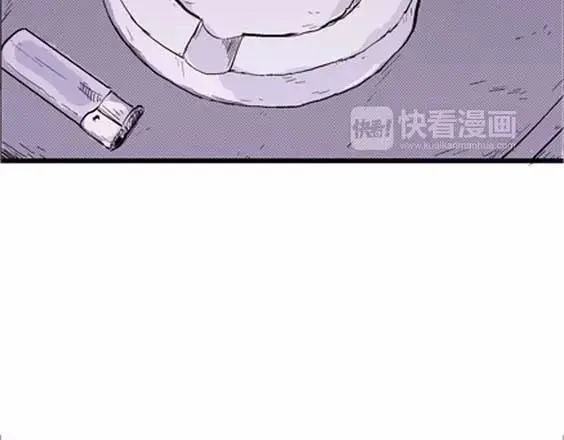 噩梦层层#3 第114页
