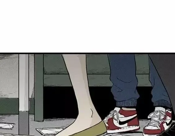 噩梦层层#2 第5页