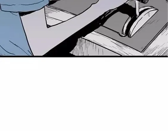噩梦层层#2 第49页