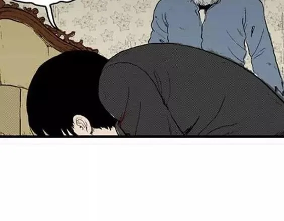 噩梦层层#4 完 第25页