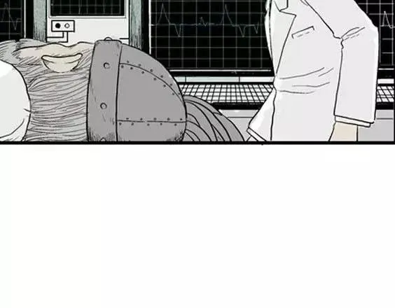 噩梦层层#4 完 第48页