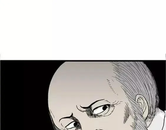 噩梦层层#4 完 第56页