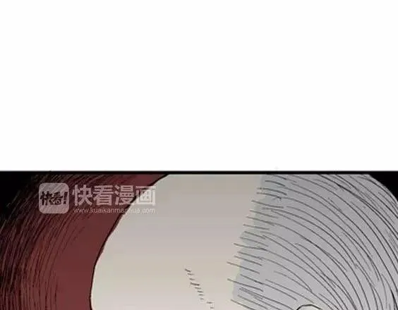 噩梦层层#4 完 第97页