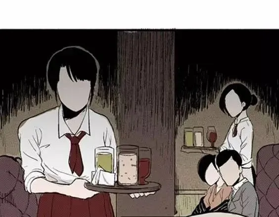 噩梦层层#4 完 第99页