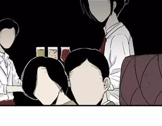 噩梦层层#4 完 第101页