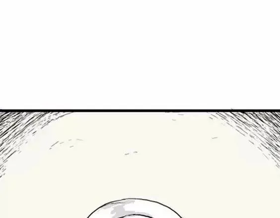 噩梦层层#1 第44页