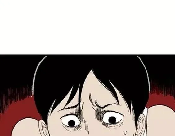 噩梦层层#1 第46页