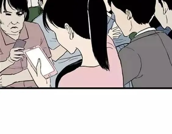 噩梦层层#1 第95页
