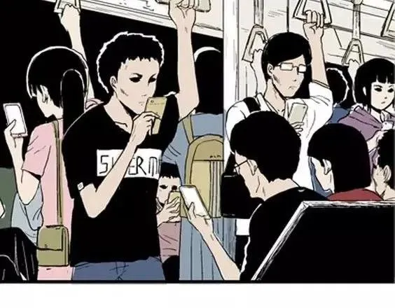 噩梦层层#1 第114页