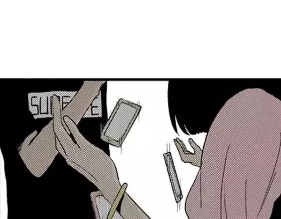 噩梦层层#1 第121页