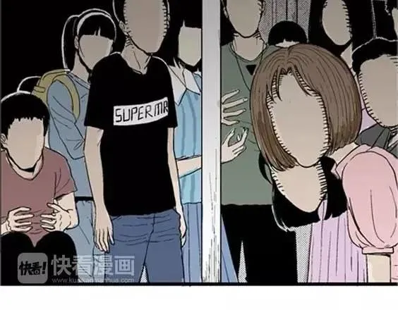 噩梦层层#1 第128页