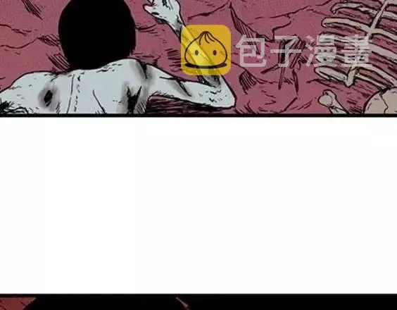 地狱冥河之花 最终话 第31页
