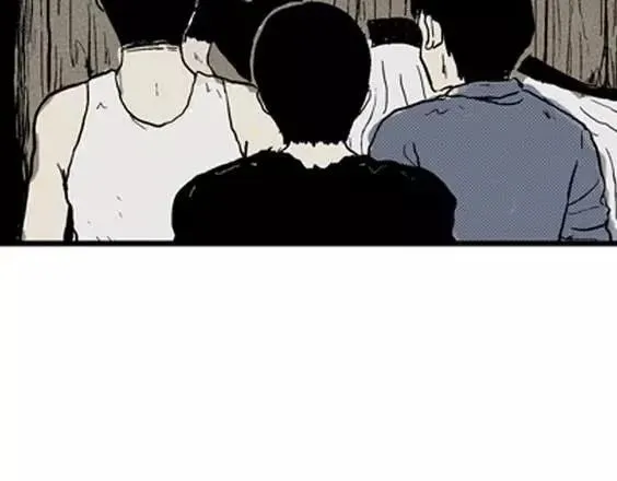 地狱冥河之花#10 第49页