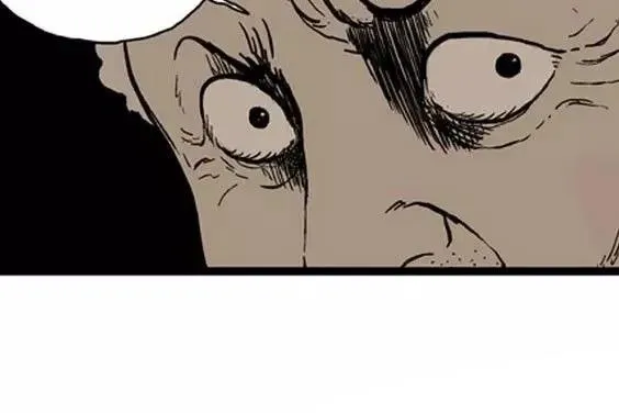 地狱冥河之花#10 第113页