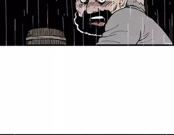 地狱冥河之花#9 第100页