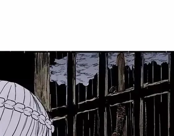 地狱冥河之花#9 第108页
