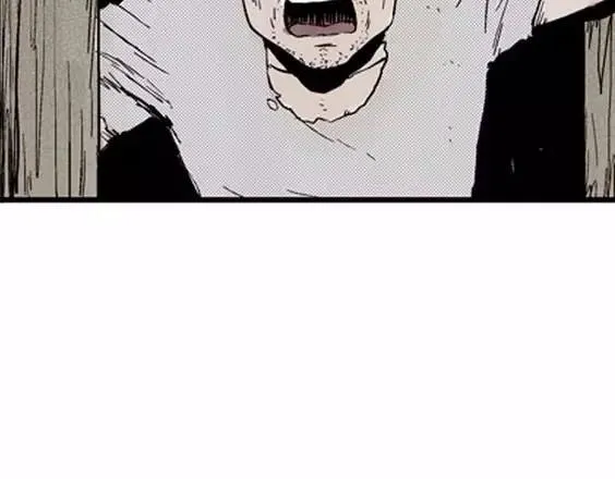 地狱冥河之花#9 第115页