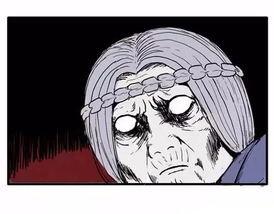 地狱冥河之花#9 第116页