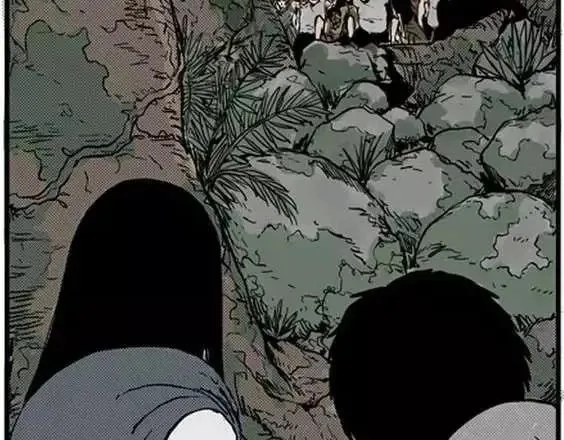 地狱冥河之花#7 第2页
