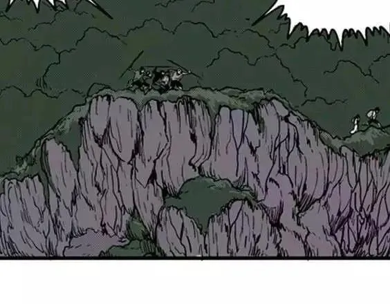 地狱冥河之花#7 第9页