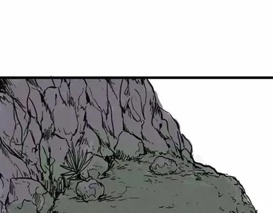 地狱冥河之花#7 第25页