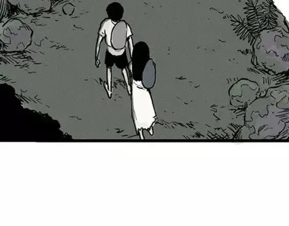 地狱冥河之花#7 第26页