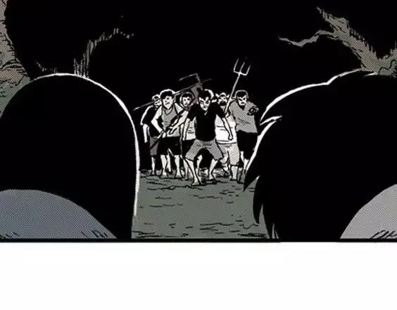 地狱冥河之花#7 第29页