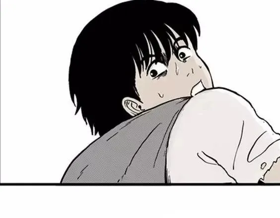 地狱冥河之花#7 第37页