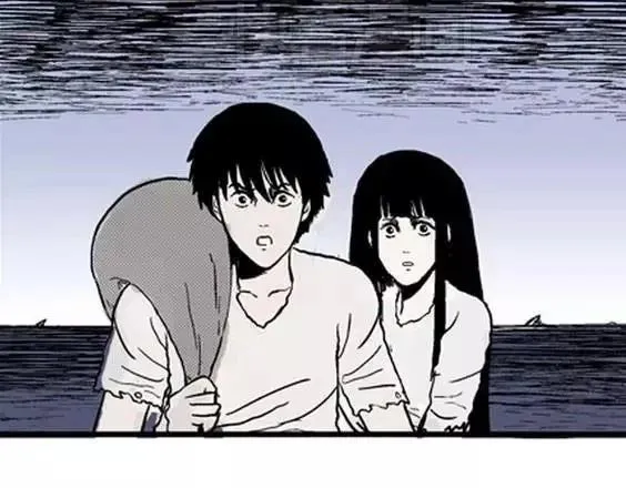 地狱冥河之花#7 第69页