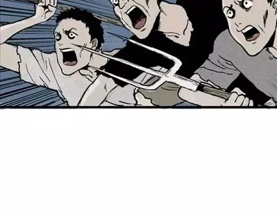 地狱冥河之花#7 第78页