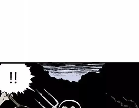 地狱冥河之花#7 第85页