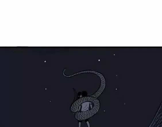 地狱冥河之花#7 第123页