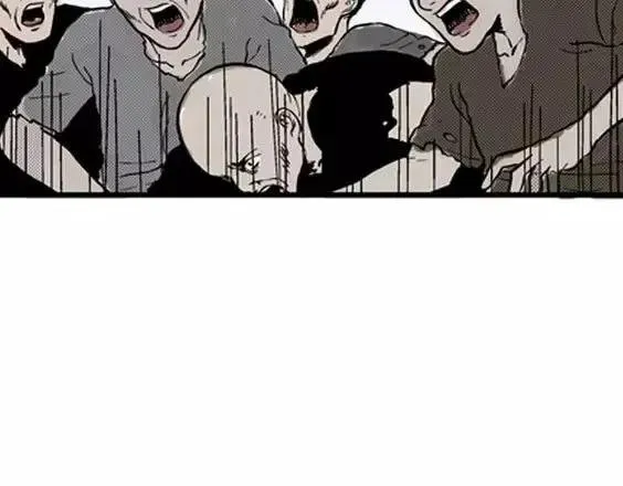 地狱冥河之花#8 第110页