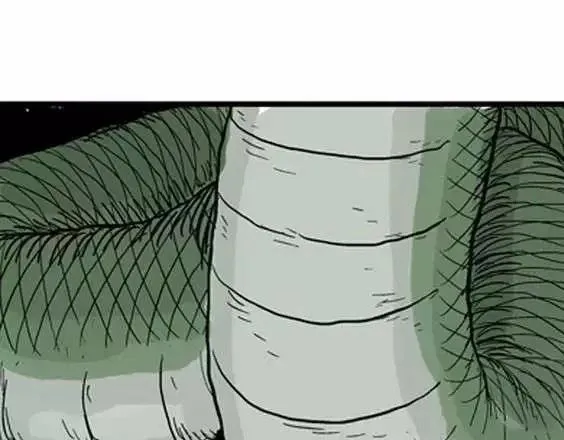 地狱冥河之花#8 第123页