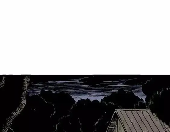 地狱冥河之花#6 第23页