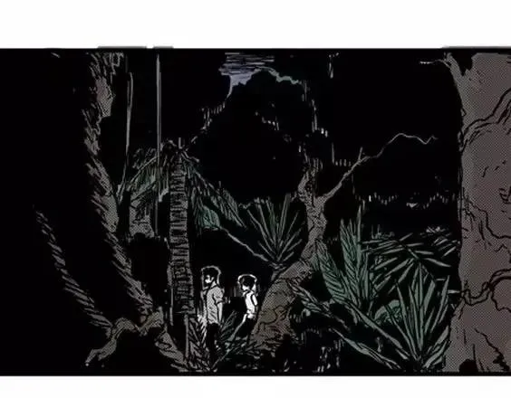 地狱冥河之花#6 第25页